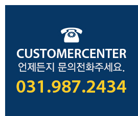 CALL